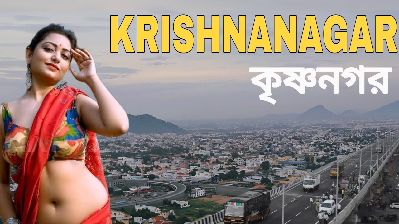 Krishnanagar city | Nadia district | informative video West Bengal 🇮🇳🌿