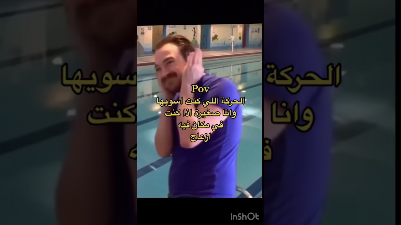   ذبابات عشوائية#ذبابات#عشوائية#حلمي_اوصل_100_ألف_مشترك_ 