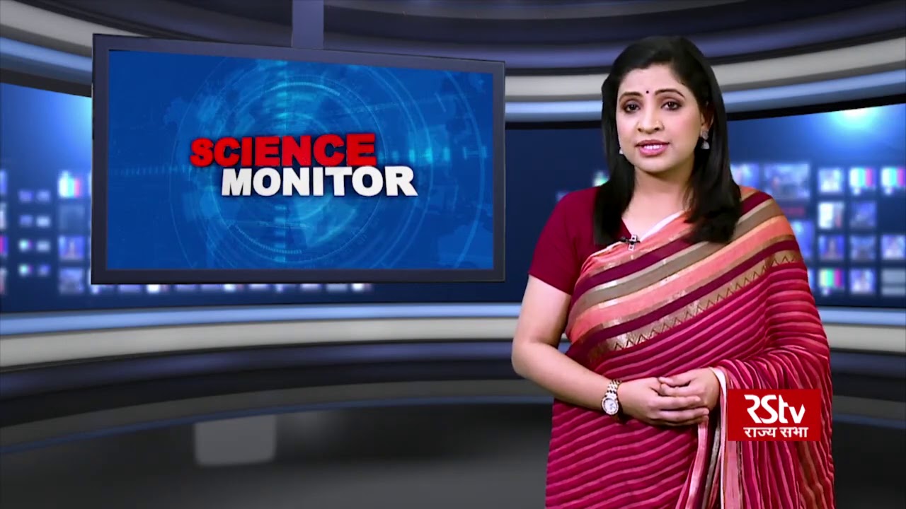 Science Monitor | 13.03.2021