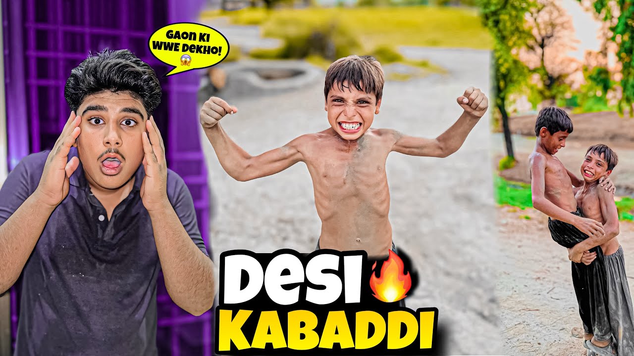 Gaon Ke Bachon Ki Kabbadi 😂 | Dekh Kar Hansi Nikal Gayi…