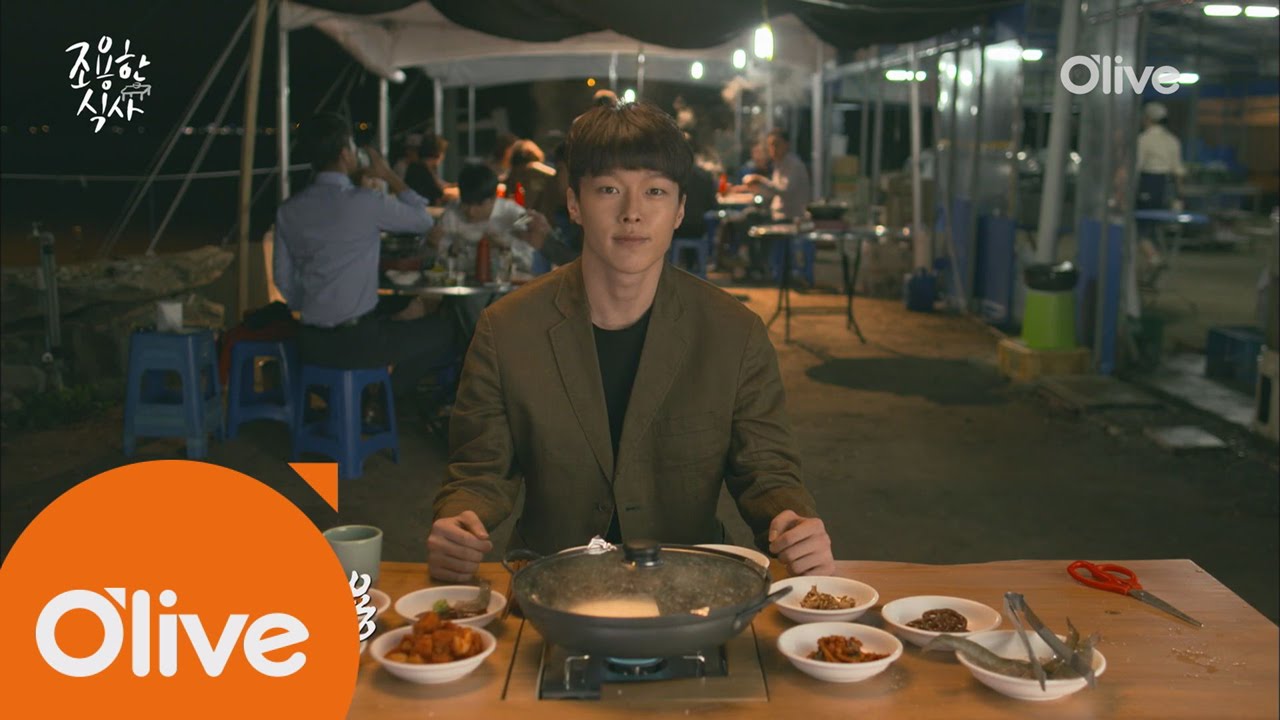 QuietDining 모델 장기용 강화도에서 