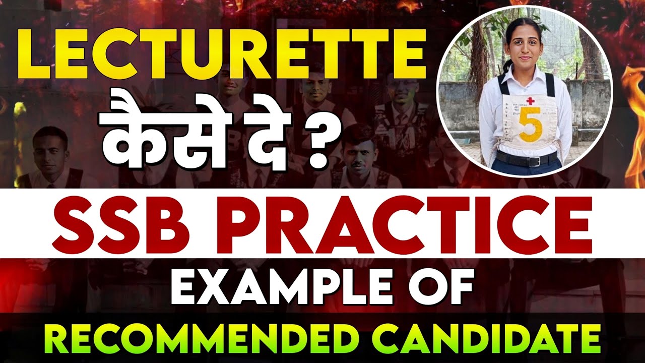 Tips For Lecturette in SSB Interview From Recommended Candidate | How to Give a Good Lecturette