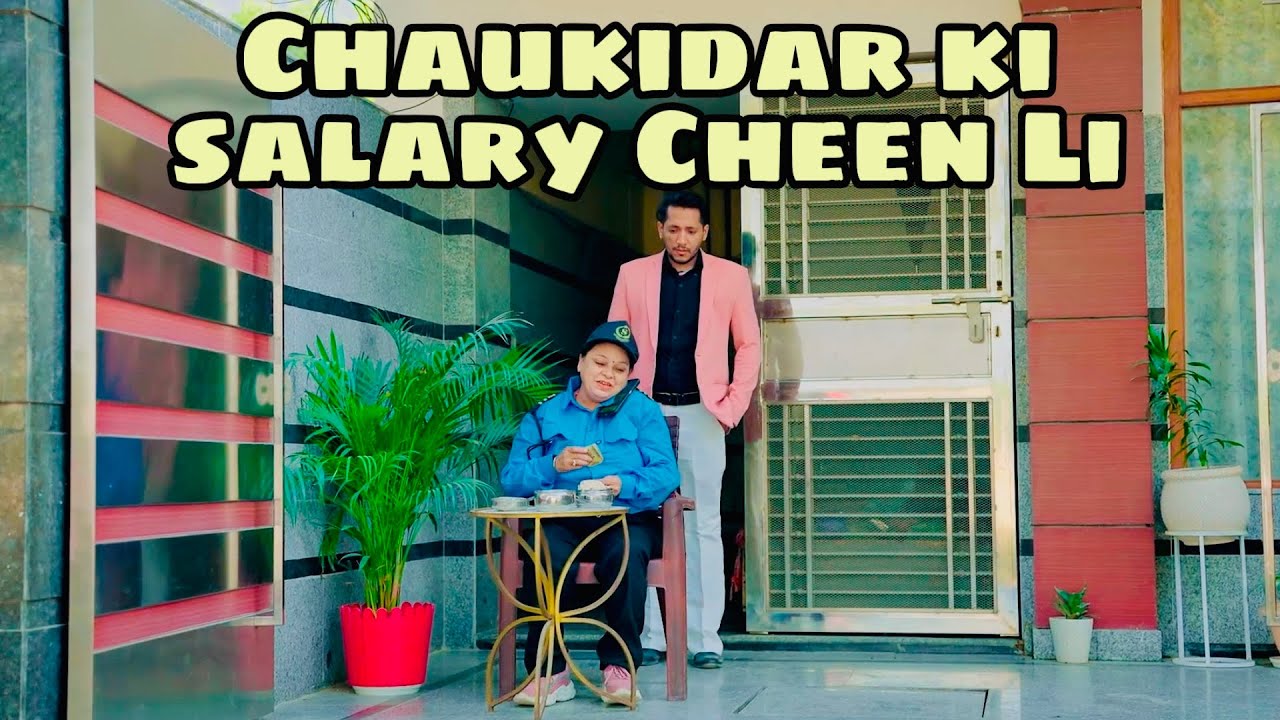 Salary Cheen Li || Shekhar Pant