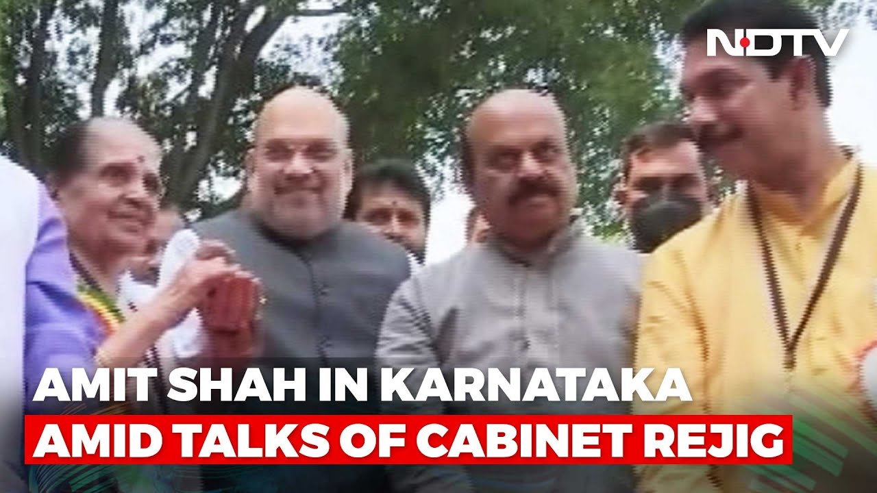Amit Shah In Karnataka Amid Leader Change Buzz