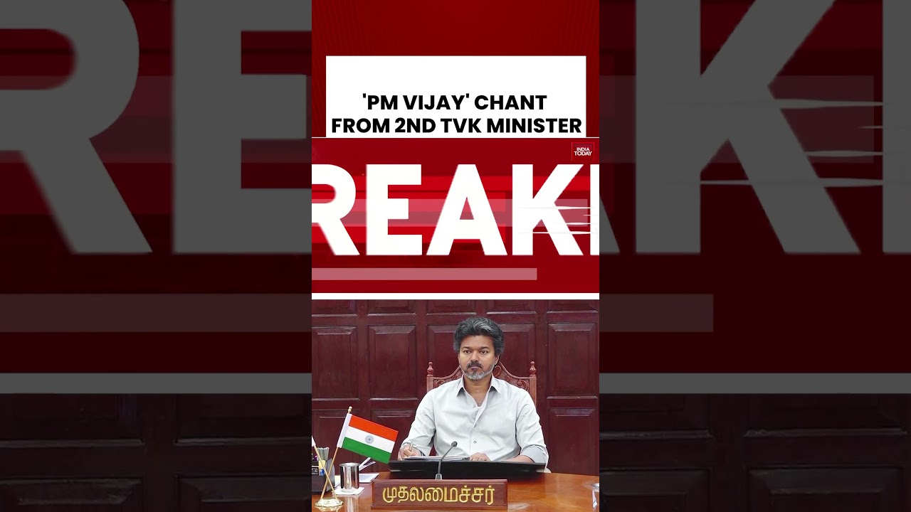 'Vijay Will Be The Next PM': TVK Minister Sarath Kumar Backs 2029 Pitch #viral