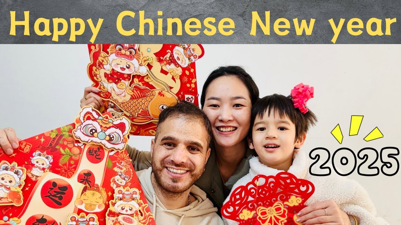 Inside’s CHINA Chinese New year 🧧चाइना वालों का नया साल अब शुरू हुआ है । चाइनीज़  wife ने सजाया घर 🏠