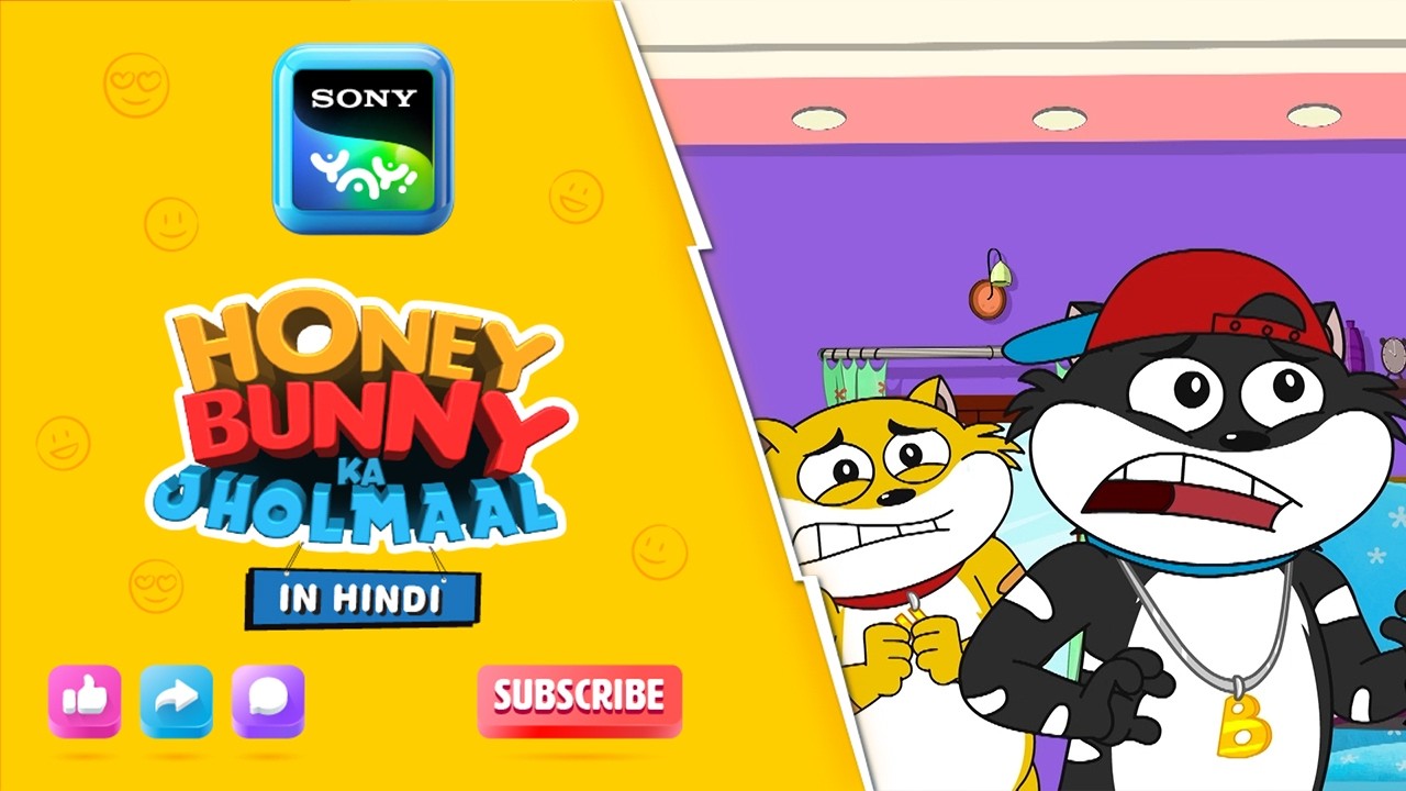 Emotional Fools | Honey Bunny ka Jholmaal