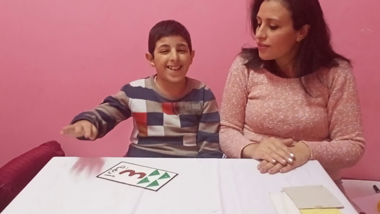 تعليم رقم (ثلاثة وأربعة) للأطفال ذوي الأحتياجات الخاصة و صعوبات التعلم
