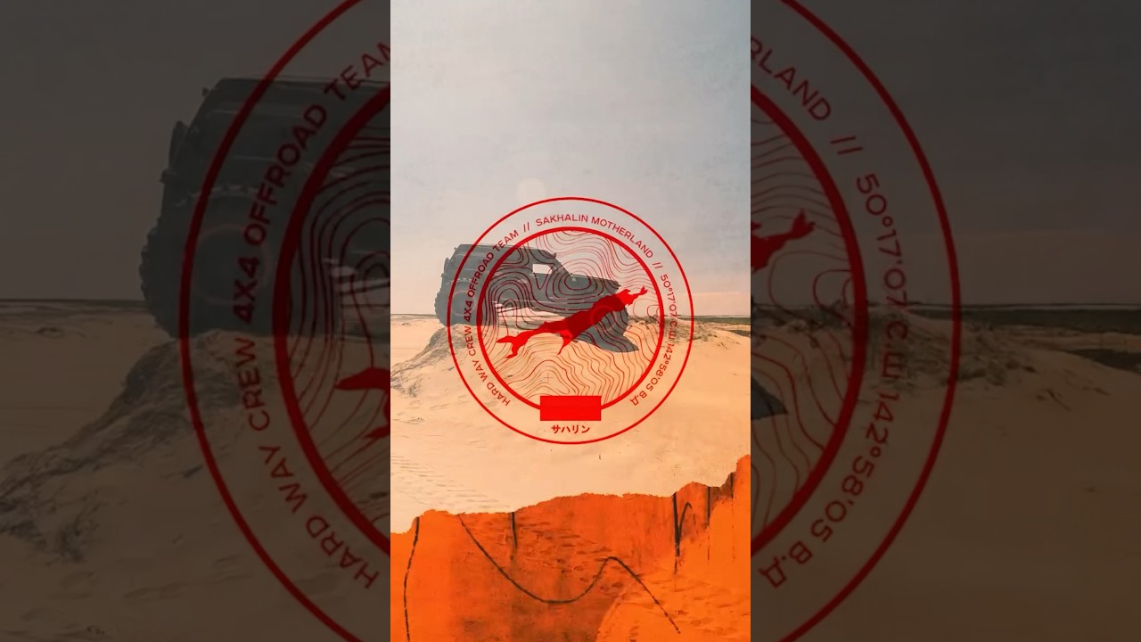 Hardwaycrew - Nissan Safari Custom offroad 