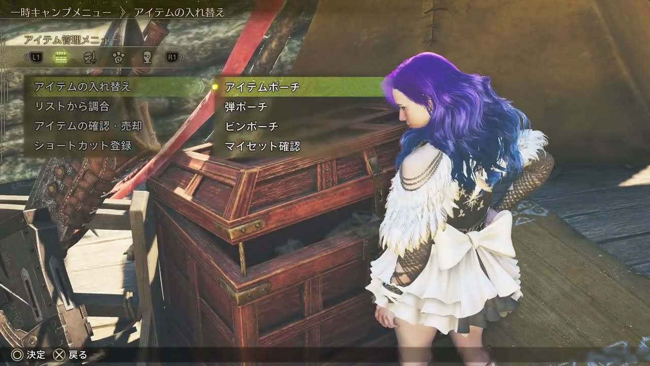 ［MHWs］傷心したので小さな声で歌いながらゲームします。#28