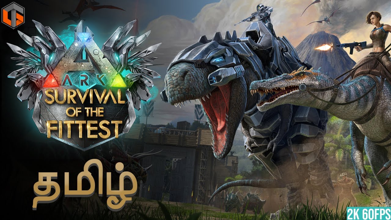 டைனோசர் ARK Survival of the Fittest Tamil 🦖 Dinosaur Game Live TamilGaming