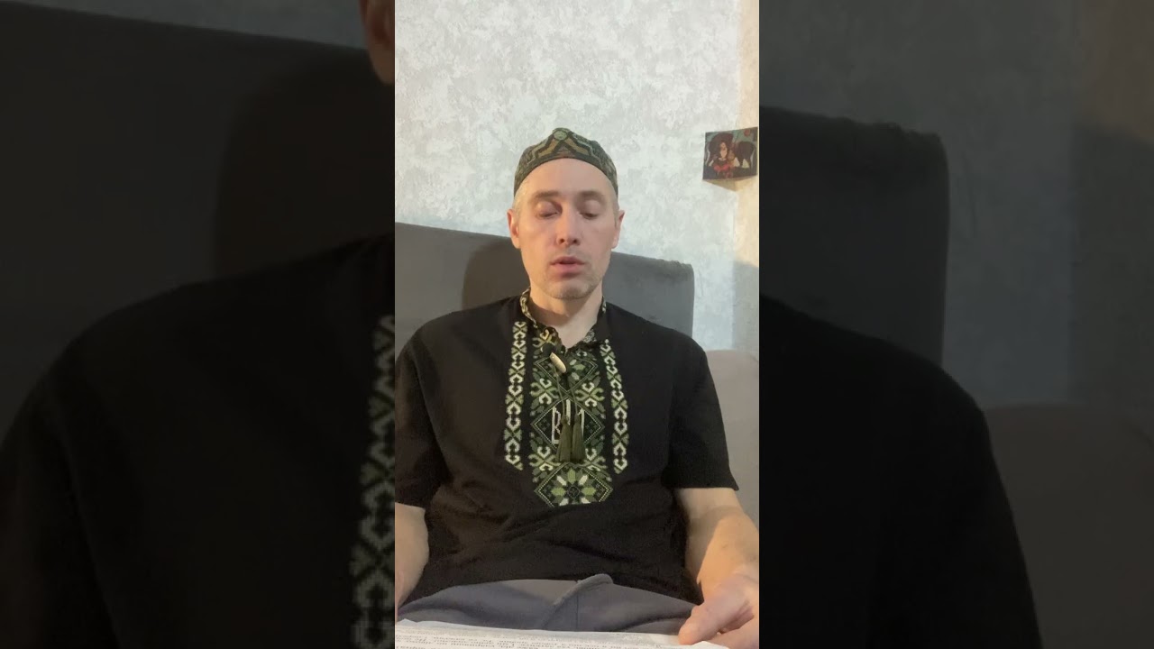 Олекса Стороженко. Закоханий чорт. Частина сьома.