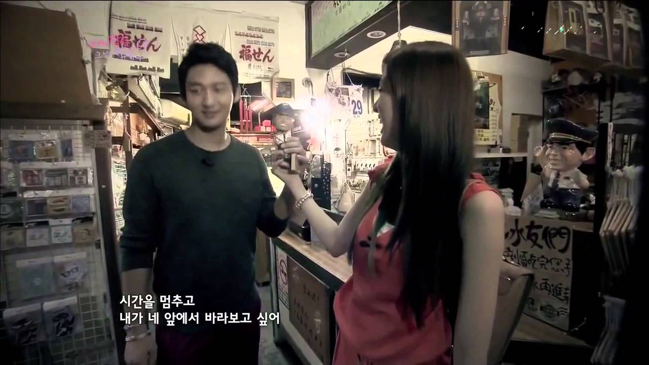 《Remember me》cut  Lee Tae Sung（이태성）&Juyeon（주연）
