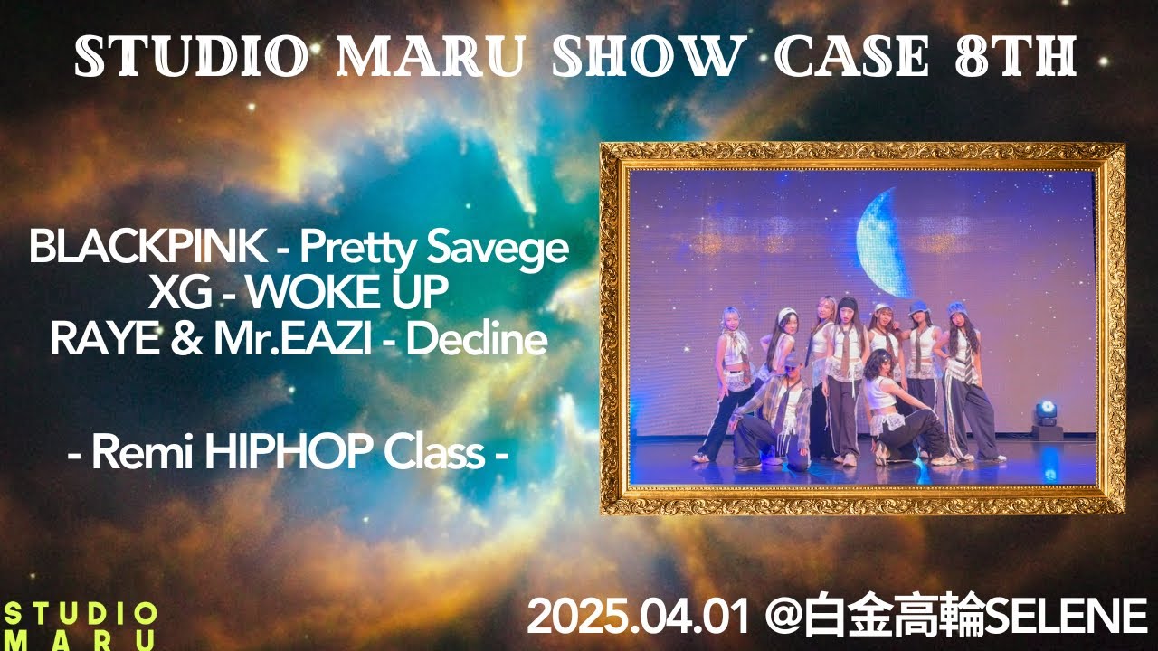 BLACKPINK - Pretty Savege・XG - WOKE UP・RAYE & Mr.EAZI - Decline (REMI NUMBER)