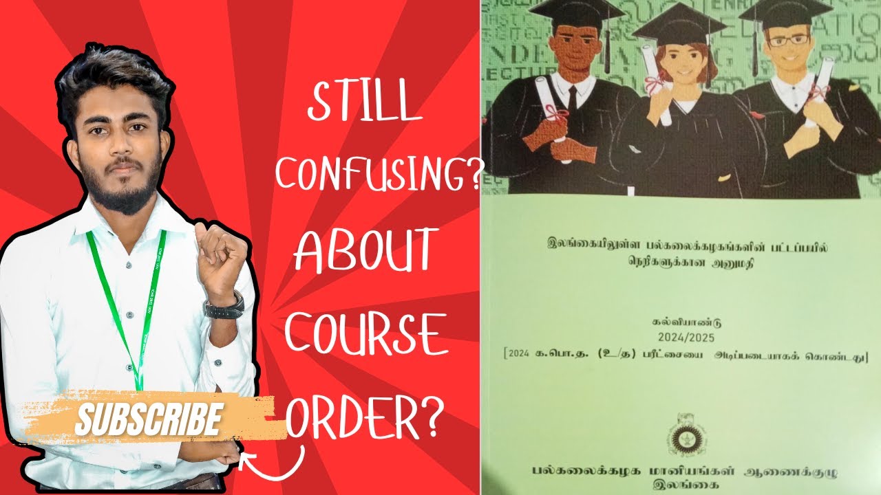 Arts Stream Course Order for advanced level Students  | உயர்தர கலை துறைக்கான கற்கைநெறிகள் 🔕