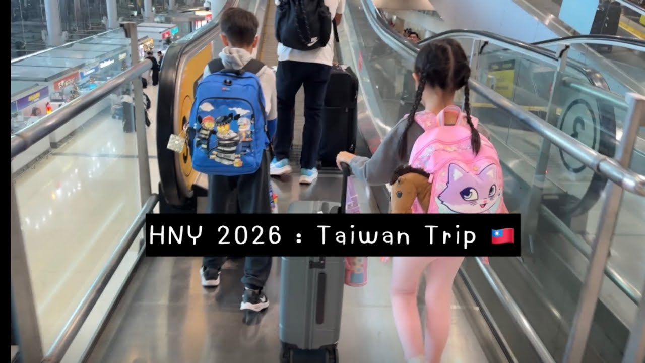 HNY 2026 : Taiwan Trip Day 1 - Ximending, Longshan Temple, Tamsui
