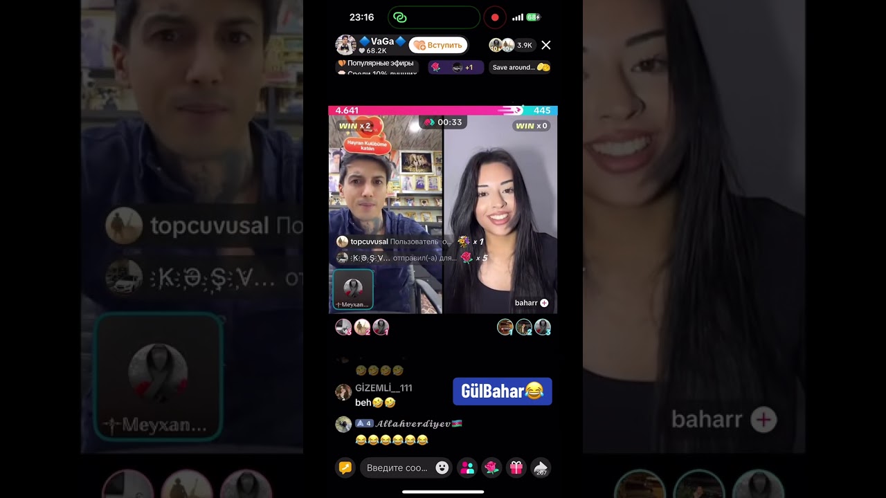 Vaga və Bahar maraqlı canlı yayın, sona qədər izləyin 🤣😂 #tiktokvideolari #gülmelivideolar #vaga 