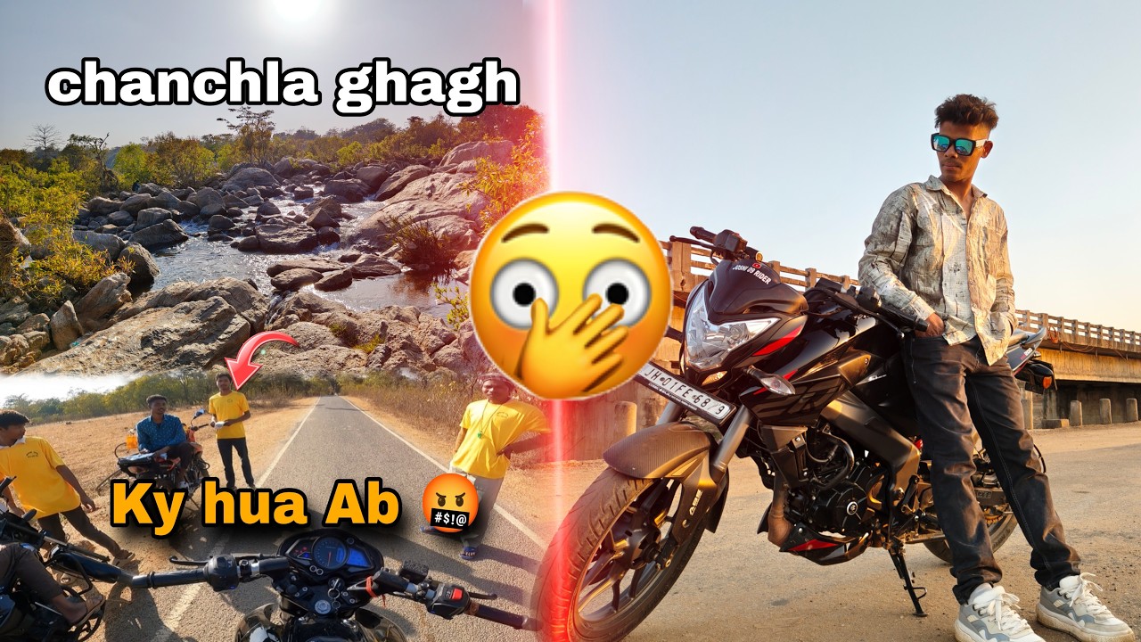 Chanchal Ghagh Ride Me / Bhai Ky Hua Ab 🤬