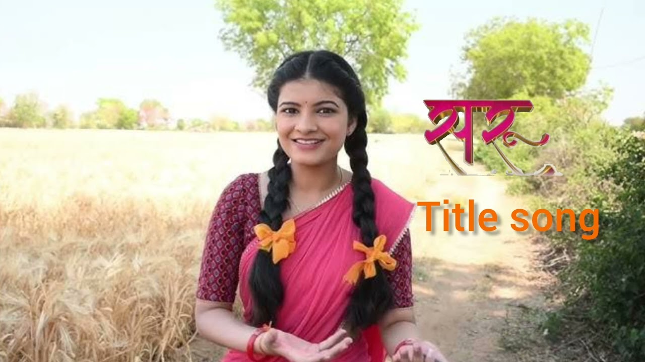 Saru serial title song | New show saru | saru serial promo BGM | New rajsthani show saru
