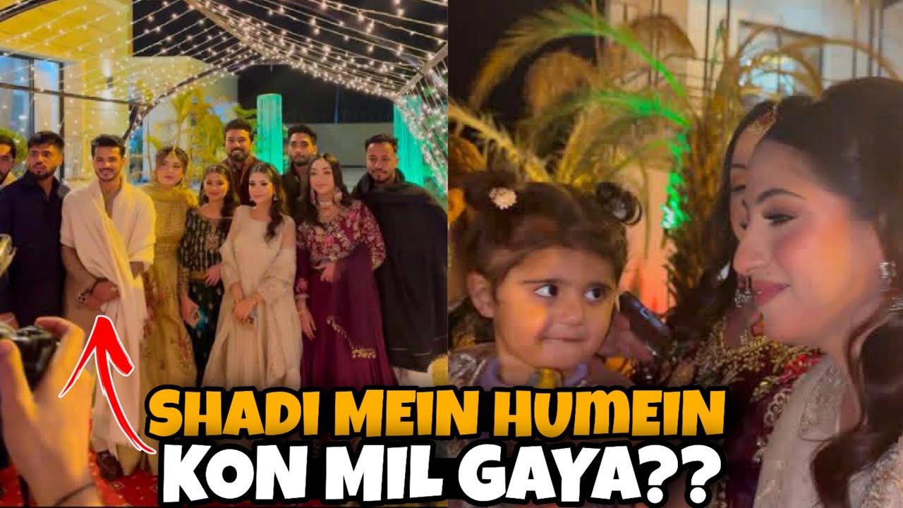 Shadi ma kis sa milayy?? || aizal is so cuteeee♥️🥂||