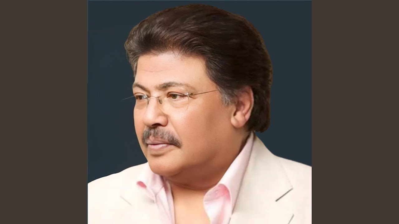 ياسمار