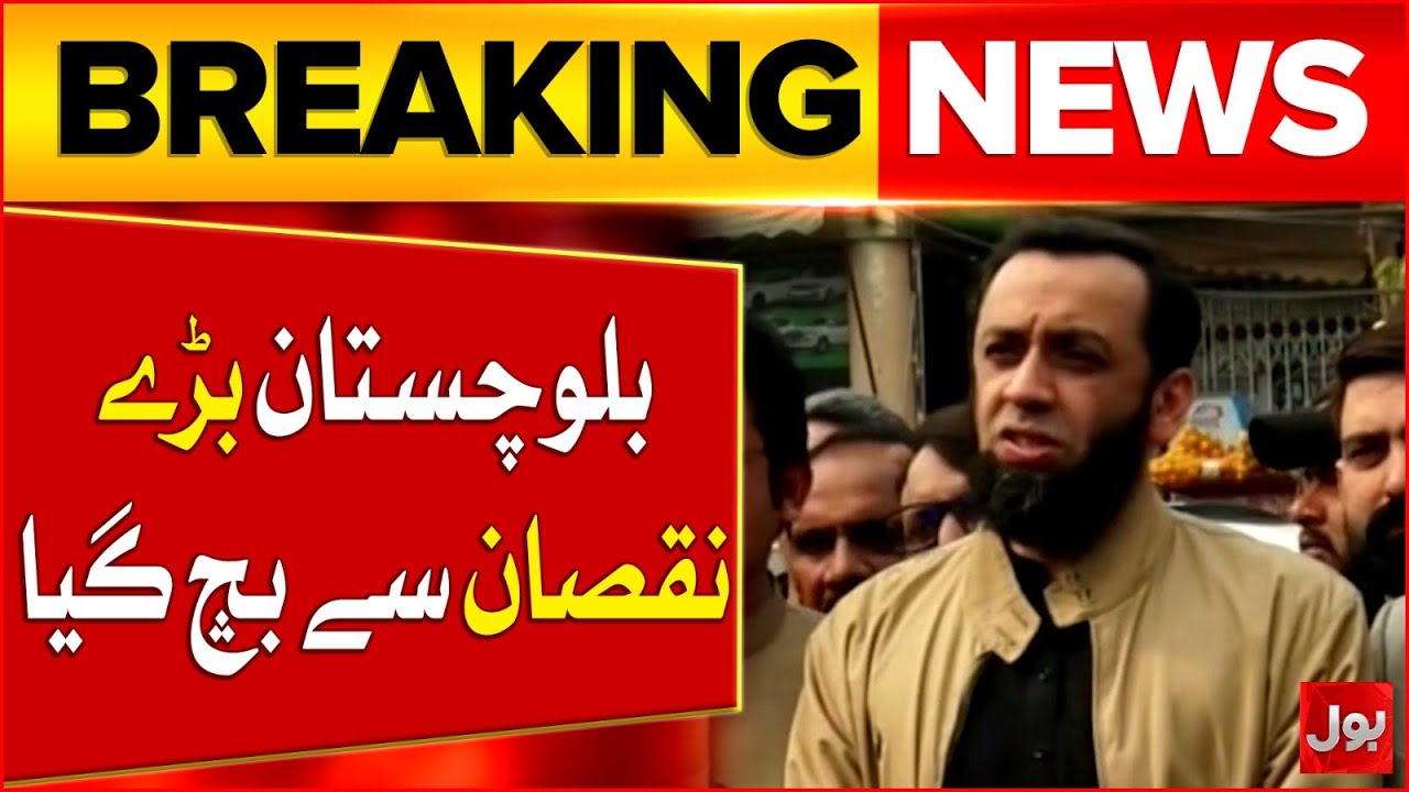 Atta Tarar Big Revelations | Balochistan Operation | Fitna-ul-Hindustan |Breaking News