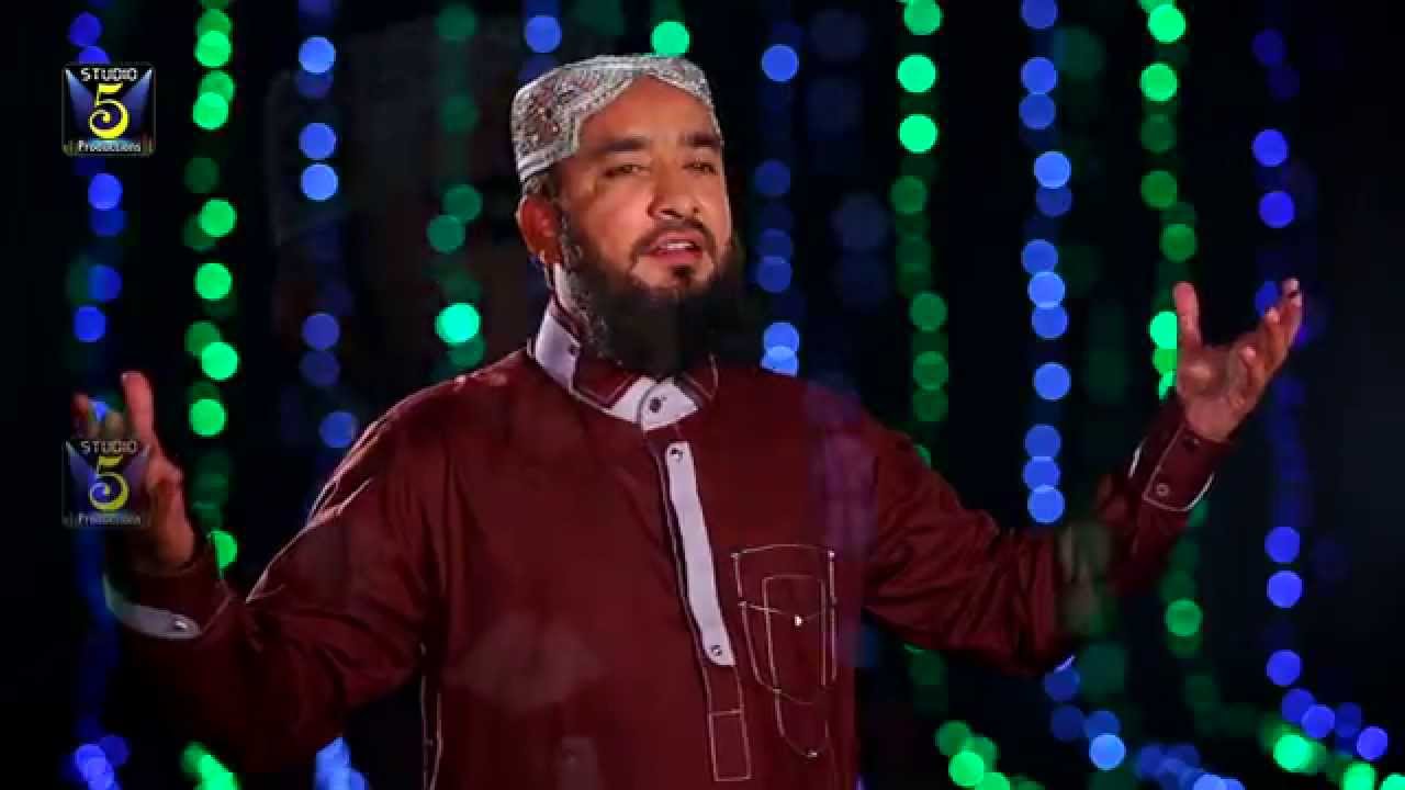 Sarkar Ki Amad Ka | Badar Muneer | Naat 2015 | Ramadan Kareem