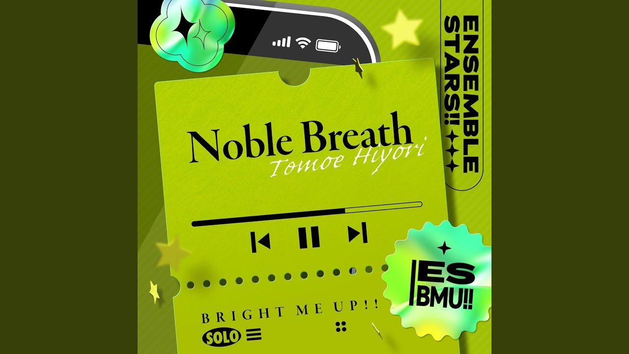 Noble Breath (Instrumental)