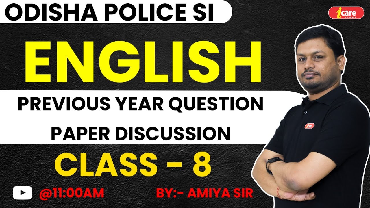 Odisha Police SI Exam 2025 || PREVIOUS YEAR QUESTION DISCUSSION ||  #odishapolicesi #englishclass