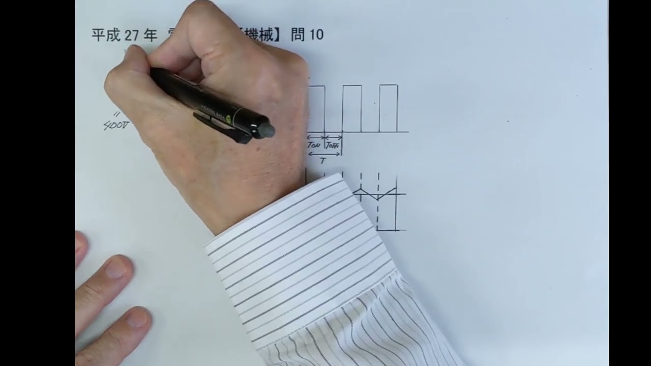 平成27年電験3種【機械】問10