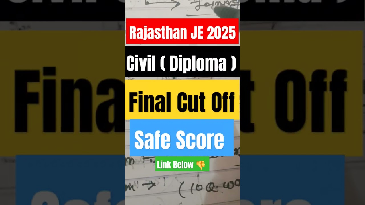 RAJASTHAN JE CUT OFF 2025 | RSSB JE CIVIL DIPLOMA CUT OFF | RSSMSSB JE CIVIL DIPLOMA CUT OFF #rsmssb