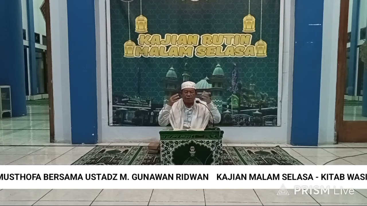 Ngaji kitab Wasiatul Musthofa bersama Ustadz M. Gunawan Ridwan 