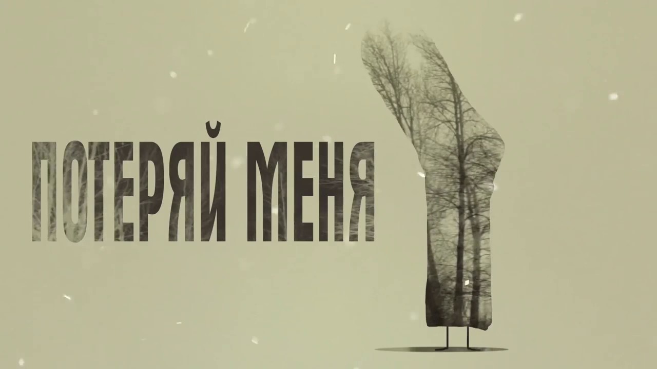 GREGBIRD SHOW - ПЕСНЯ НОСКА