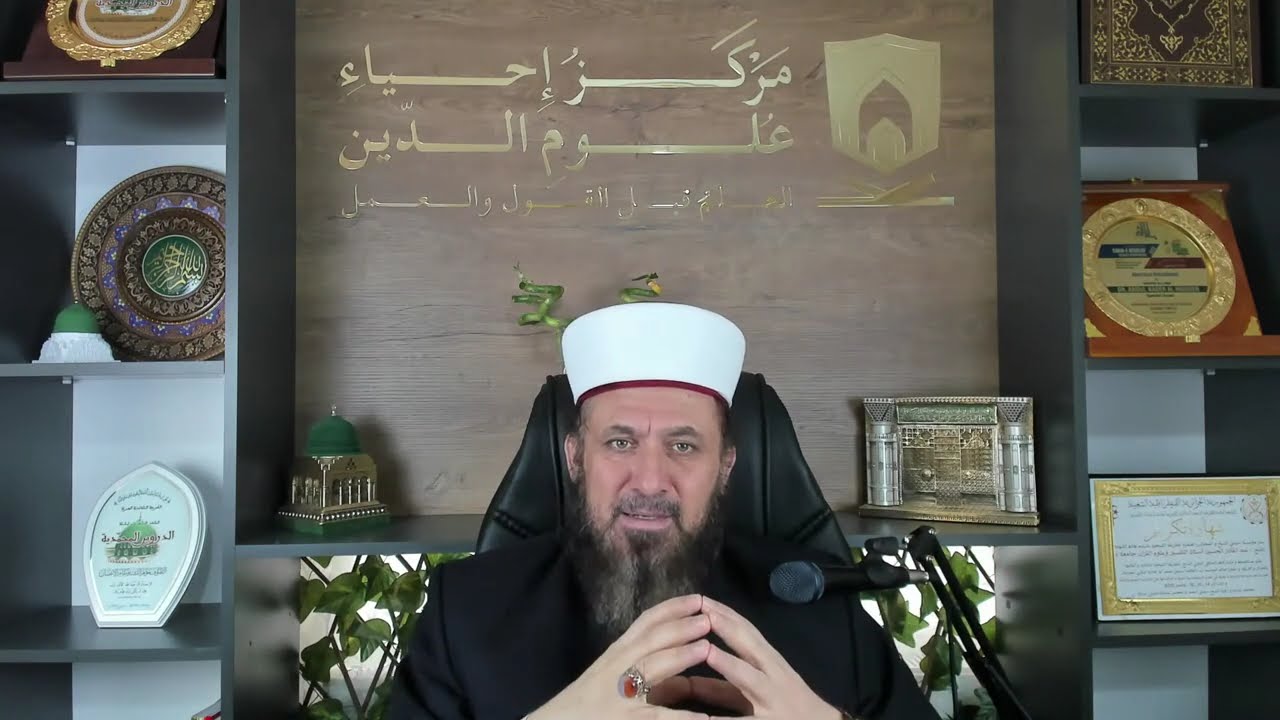 قراءة الخريدة البهية بالإسناد إلى مؤلفها سيدي أحمد الدردير رضي الله عنه