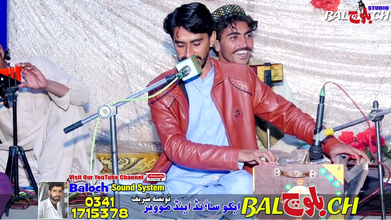 Balochi Song Mehre Baga Ni Kabotar Singer Sanaullah Buzdar