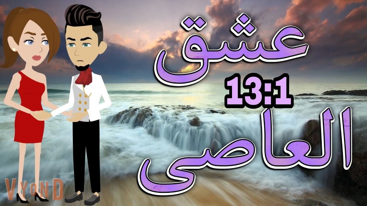 حظوظ سعاده