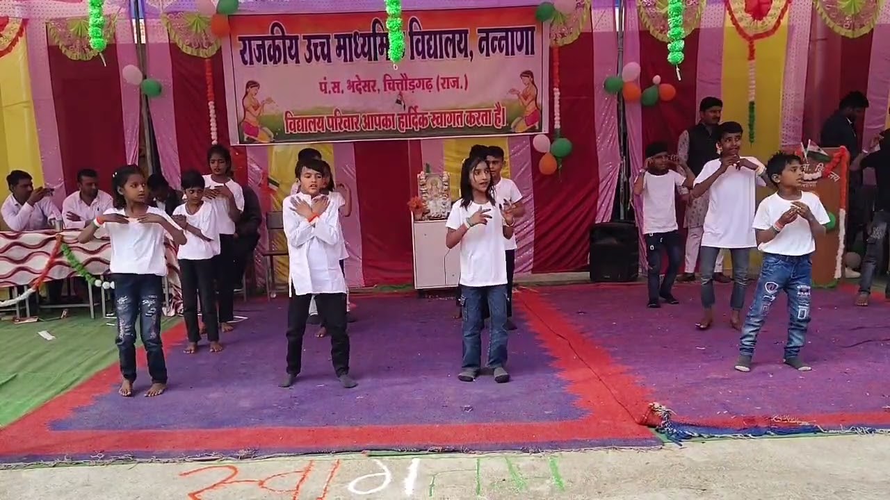 @g s s s nannana
