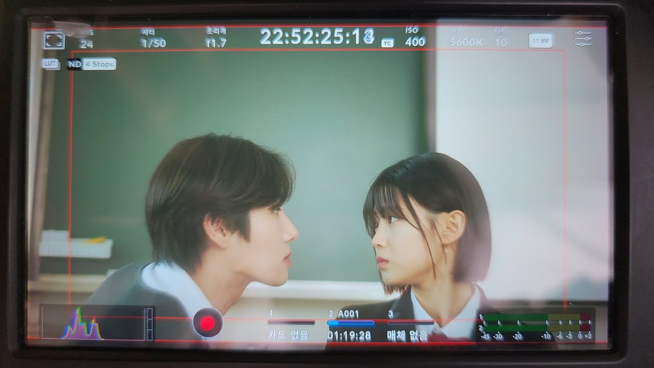 박가을 뮤비 비하인드 영상 ㅣ SOUL VACATION - 밀당 MV