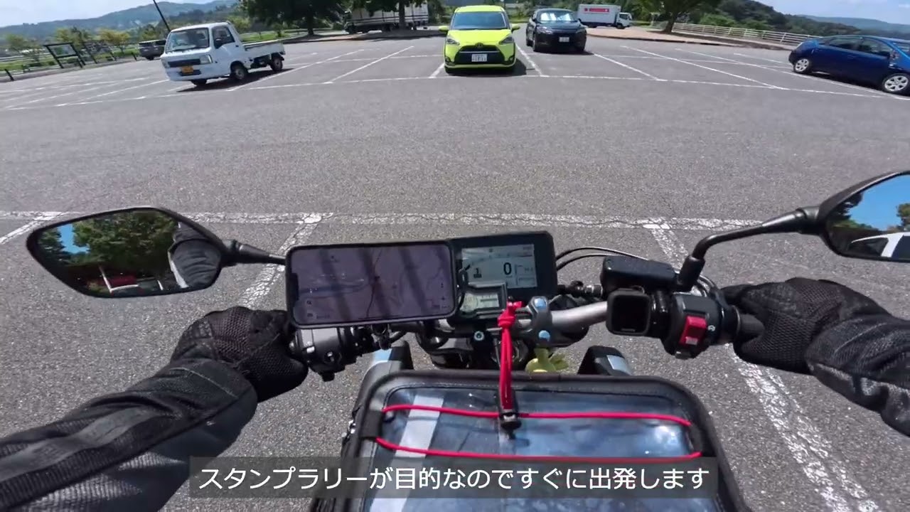 2025年8月30日大分道の駅巡り