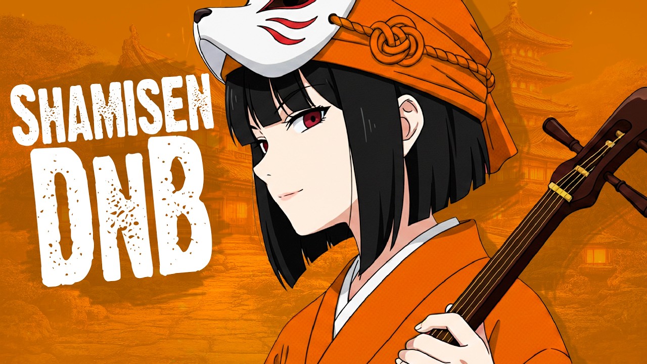 Japanese DnB Battle Music | Samurai Training Mix (戦)