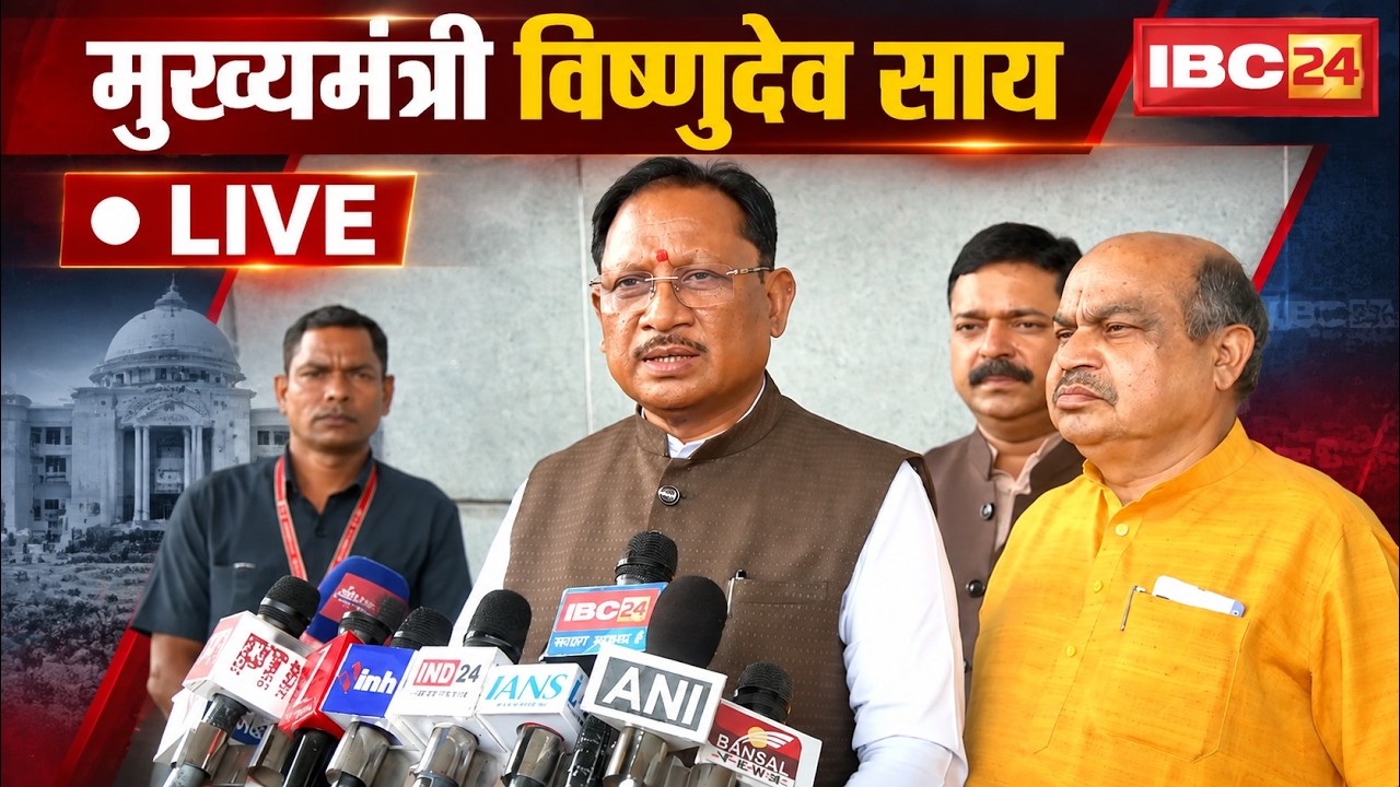 CM Sai Odisha Visit: CM Sai leaves for Odisha tour; shares major update with media before departure
