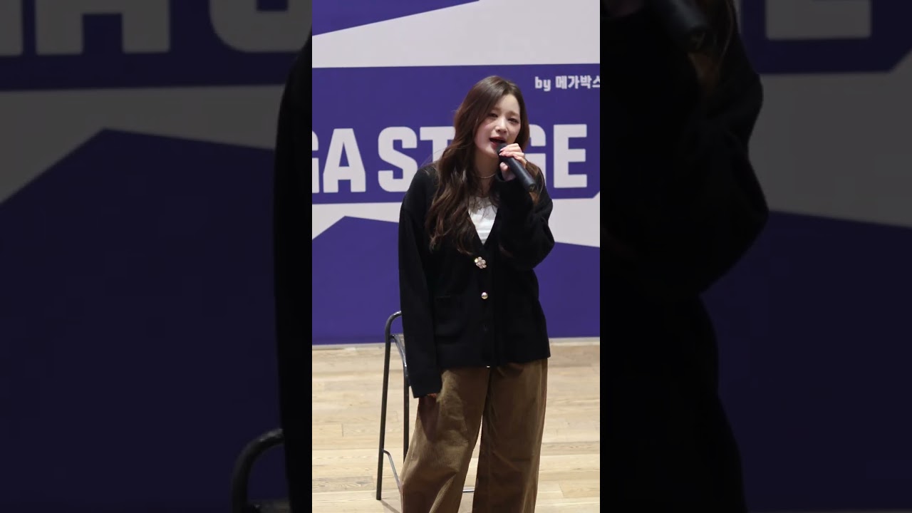 김혜림 #라임소다 #슈스케 #걸그플래닛999 #K팝스타시즌6 메가박스 코엑스 스퀘어 광장 직캠 Fancam 260308 2
