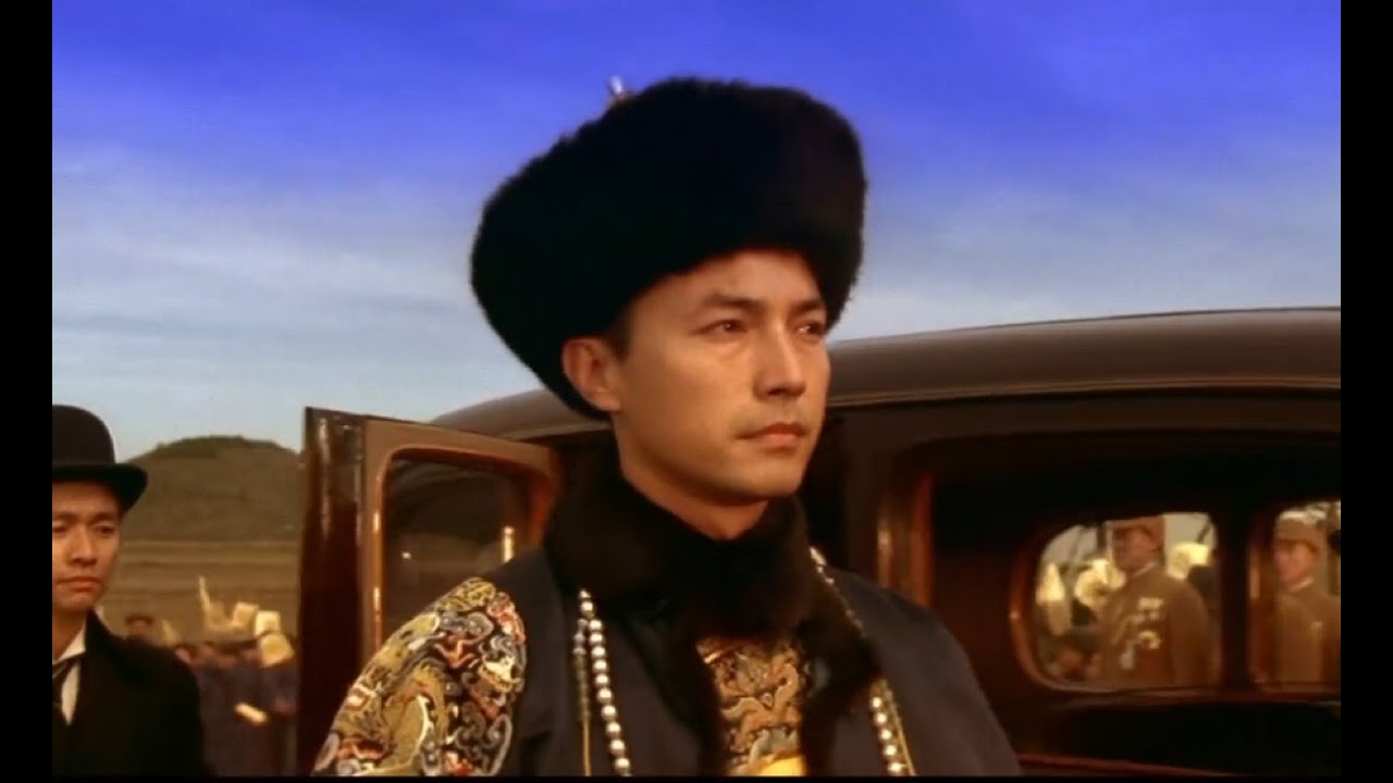 The Last Emperor - Manchukuo party