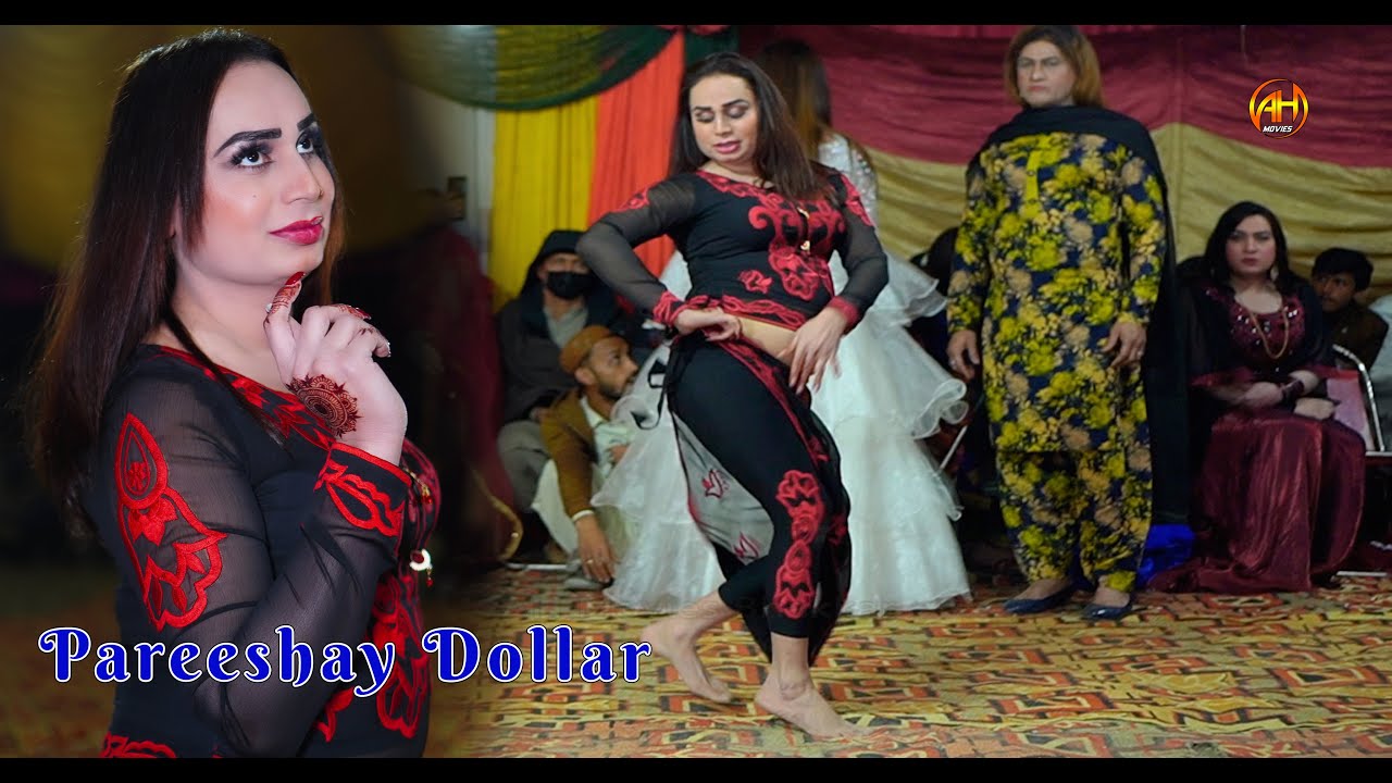 Sano Nashia Te Lawan Ala Toon |Dance Performance |Pareeshy Dollar | Wajid Ali Baghdadi |AH Movies BK