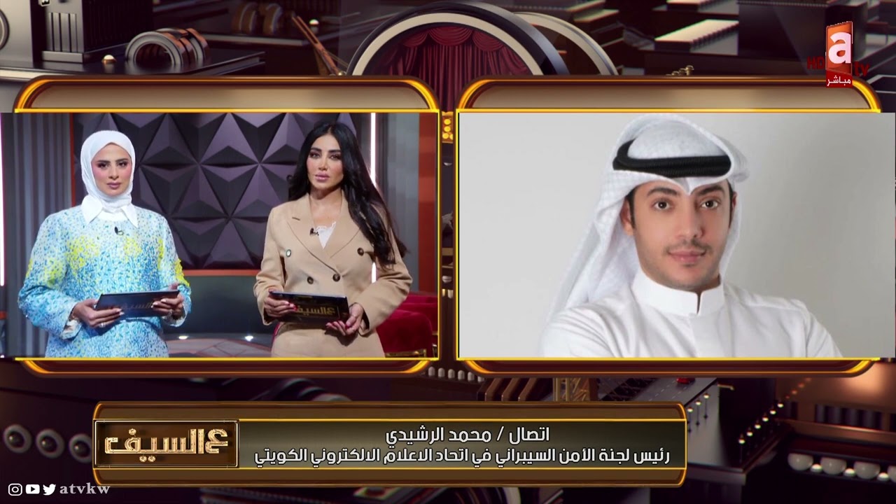 محمد الرشيدي 