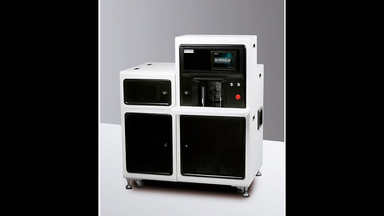 JL116 Banknote Shrink Wrapping Machine