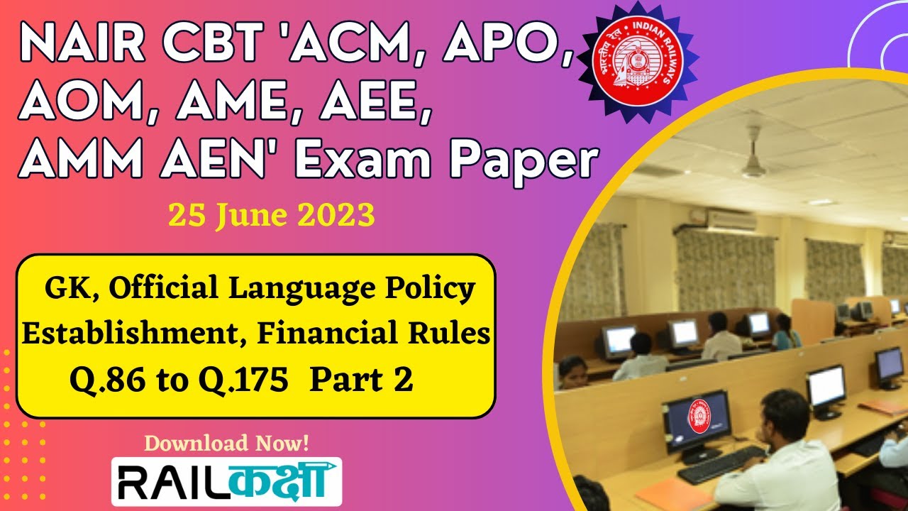 NAIR AOM Exam Paper-25/06/2023 (CBT, level-8, GP-4800) Part 2- Q.86-Q.175 #ACM, #APO,#AMM,#AOM,#AEN