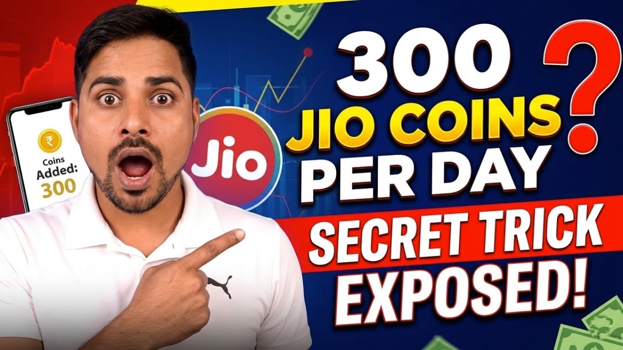 Daily 300 Coin Free 💰 | Big Update for Jio Users