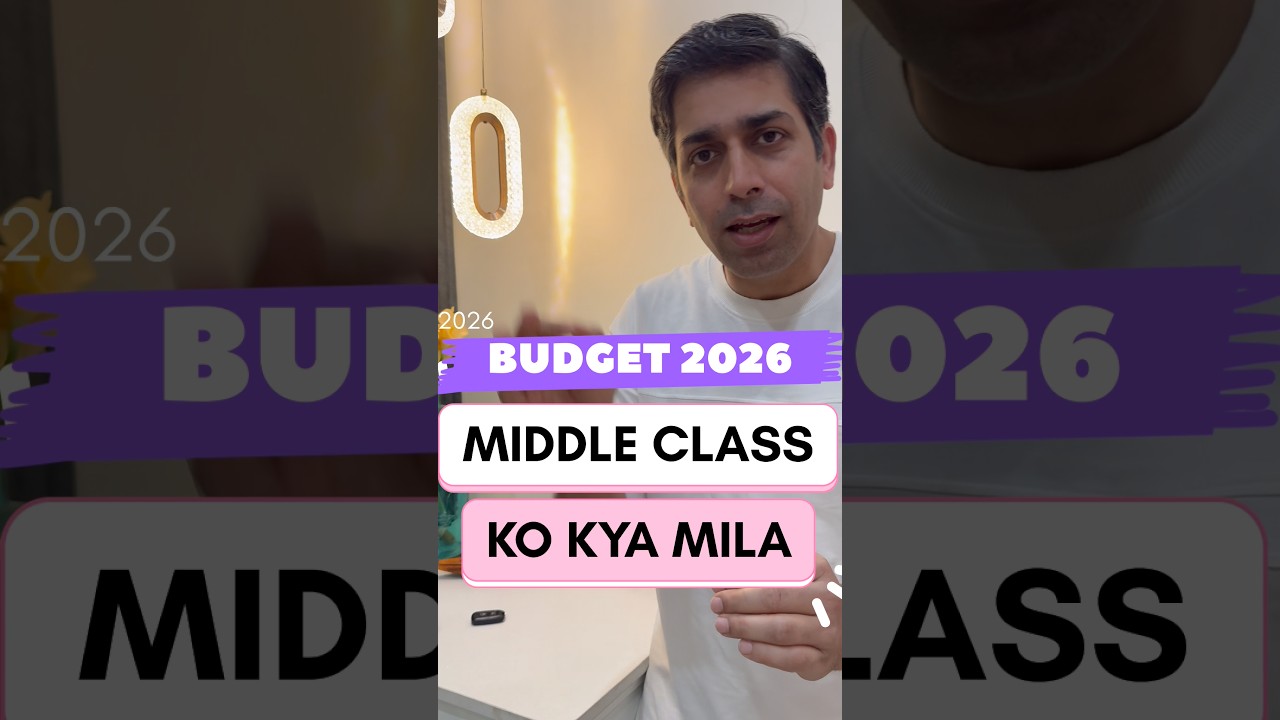 Budget ne Middle Class ko relief diya… ya sirf illusion?    