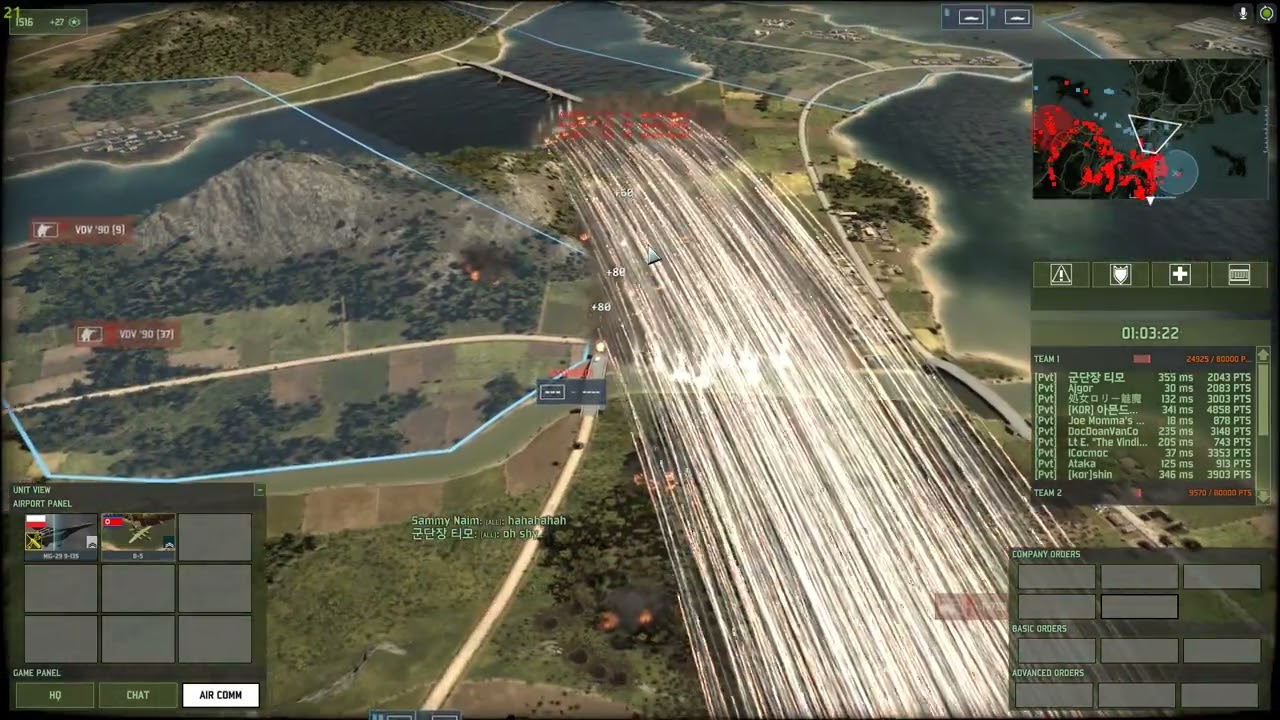 - + 200 +- BM 21 Grads Wargame Red Dragon #shorts